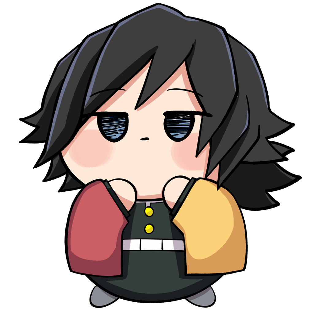 義勇